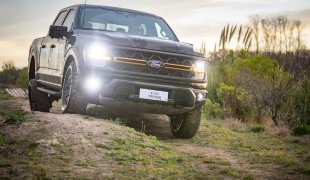 Производство Ford Escape сократится, а Ford F-150 Tremor и гибрид дебютирует в Аргентине