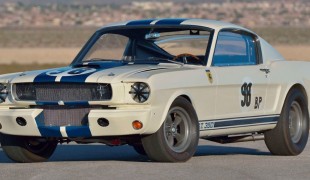 В июле будет продана коллекция Ford Mustang Shelby