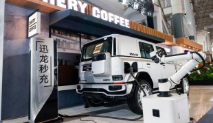 Chery бросила вызов BYD и Geely: зарядка на 500 км за пять минут